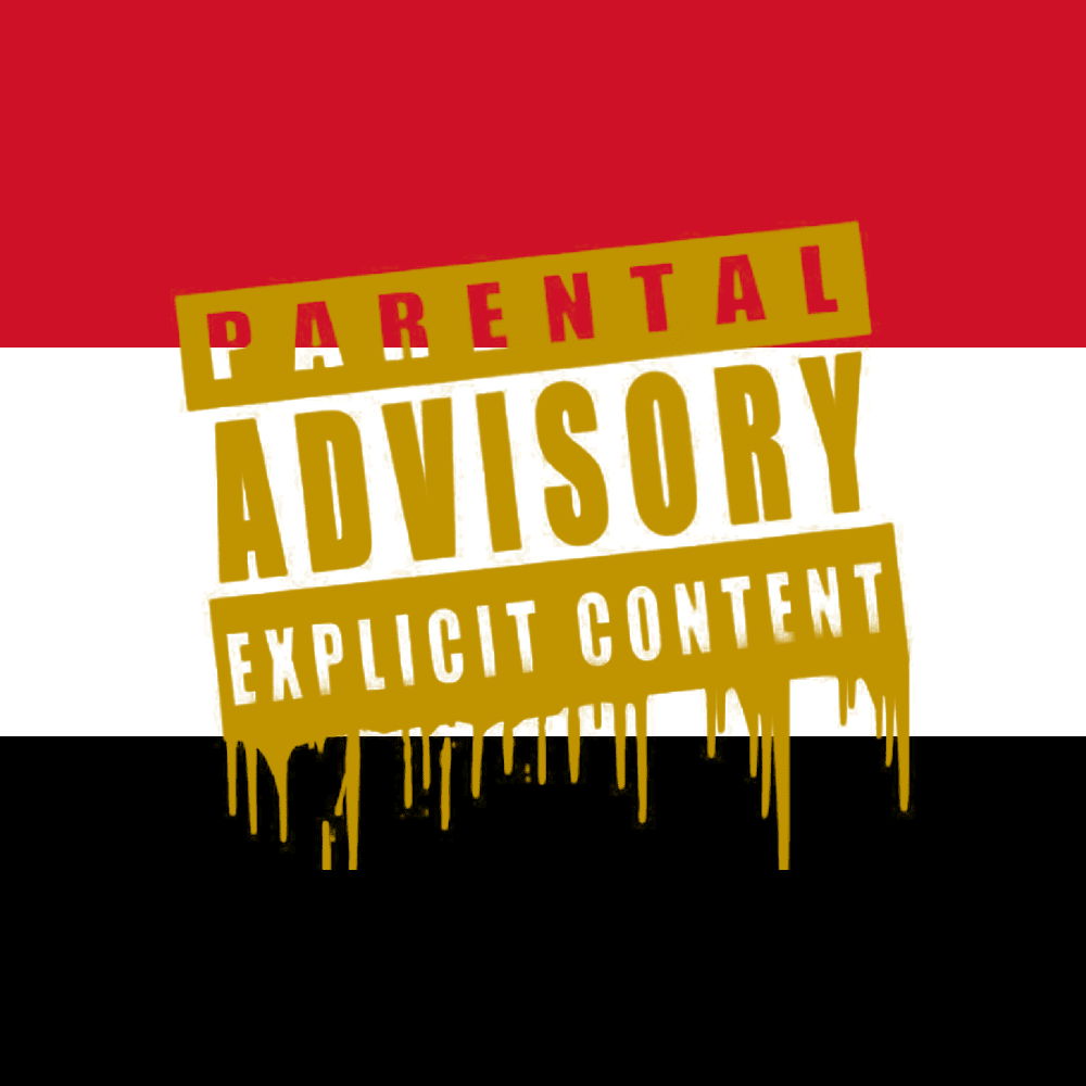 Album cover art for "Egyptian Rap Disses - ديسات الراب المصري" by Genius Egypt