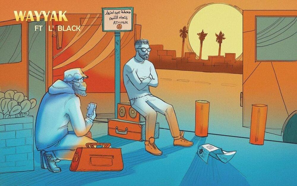 Album cover art for "Wayyak" by Nessyou & L’black