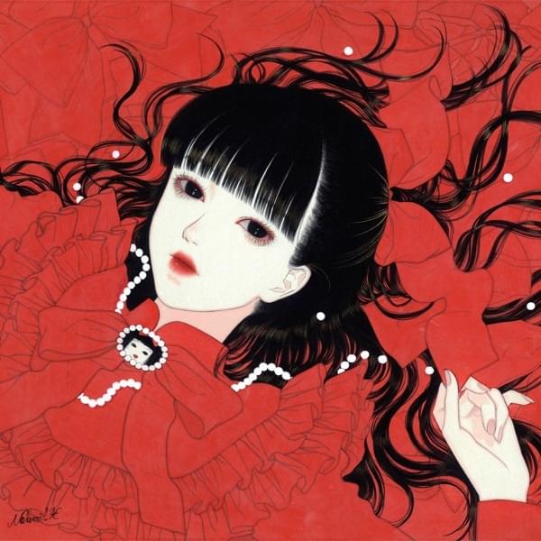 Cover image for moonwalk (szk)