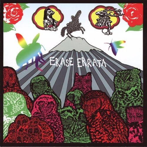 Ease On Over by Erase Errata