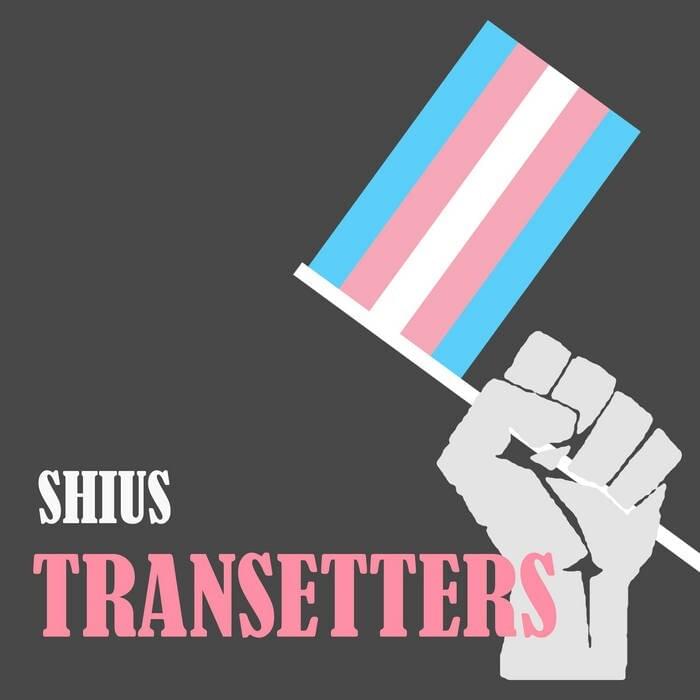 Coming Out by Shius