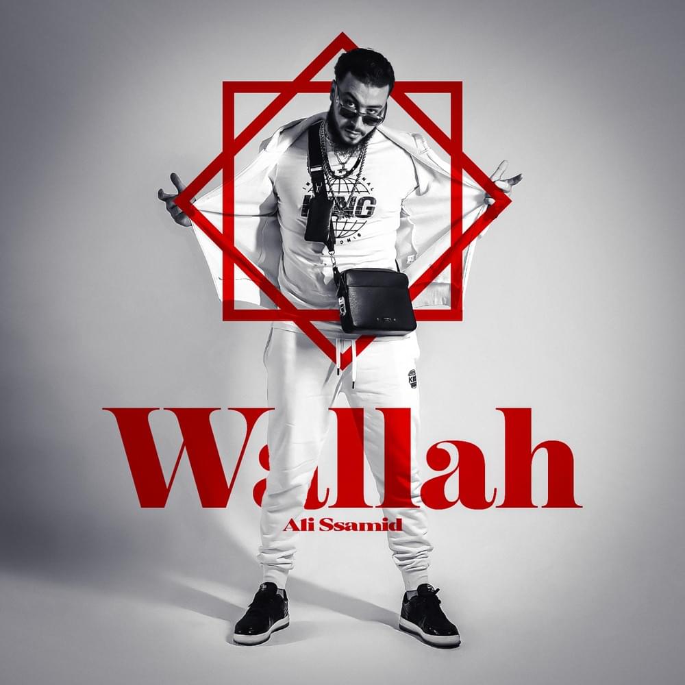 Wallah by Ali Ssamid