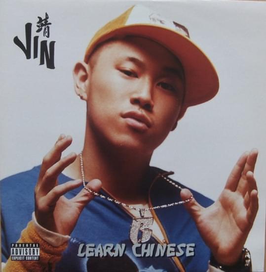 Learn Chinese by MC Jin