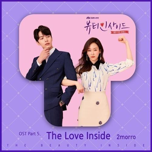 The Love Inside (Instrumental) by 2morro