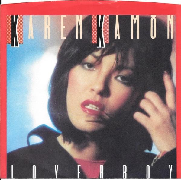 Loverboy by Karen Kamon