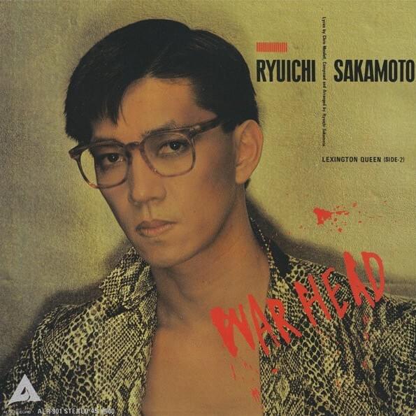 Album cover art for "Lexington Queen" by 坂本龍一 (Ryuichi Sakamoto)