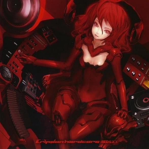 Presonus 2008 by REDALiCE