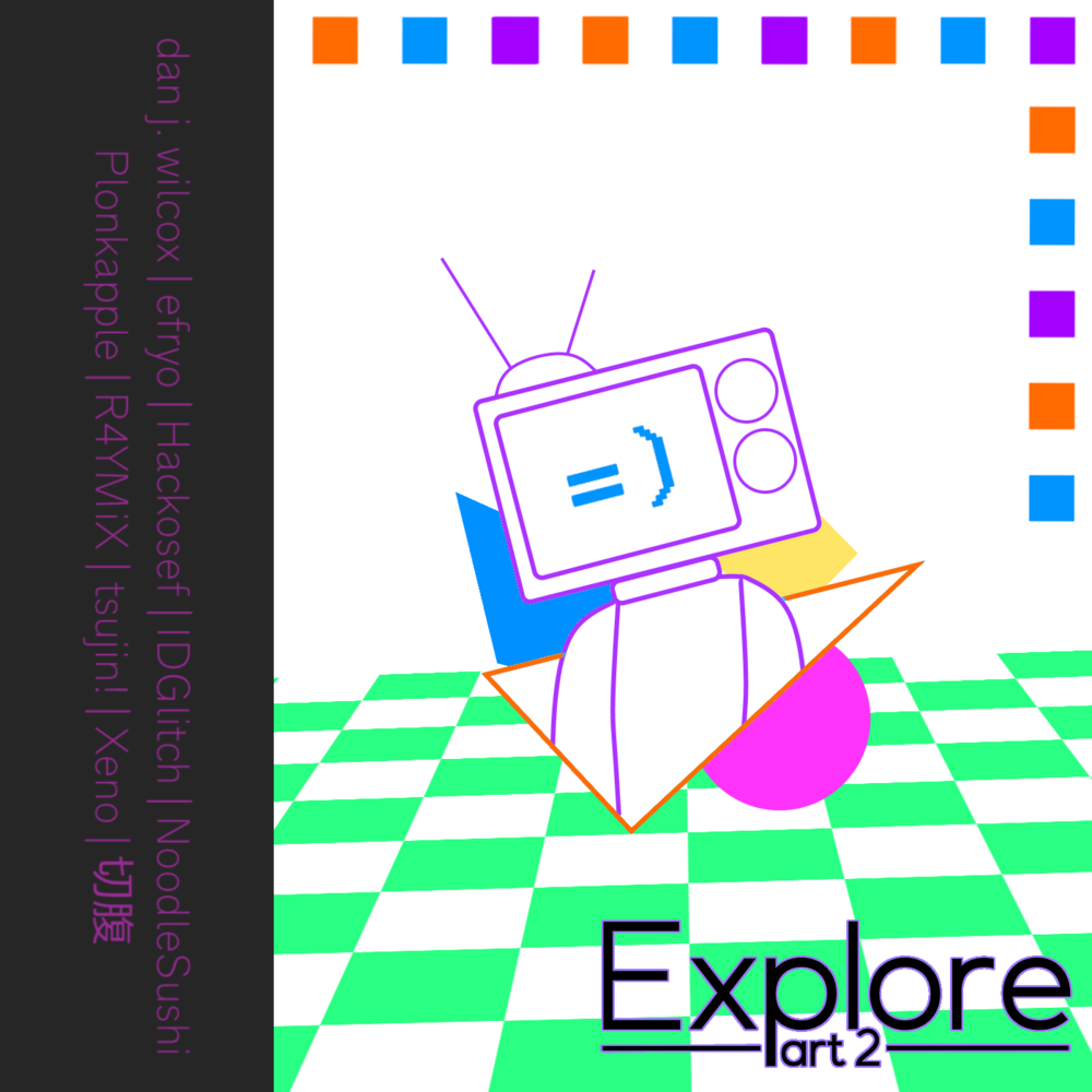 Lullaby of Reality (Hackosef Remix) by Hackosef
