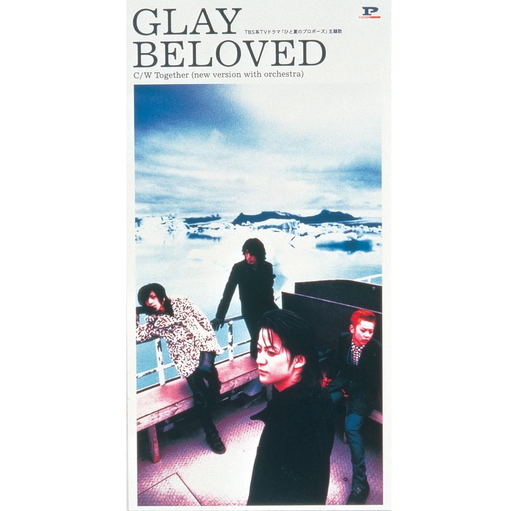 Album cover art for "BELOVED" by GLAY