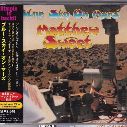 Cover image for Blue Sky on Mars - Japanese