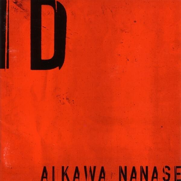 Cover image for ID