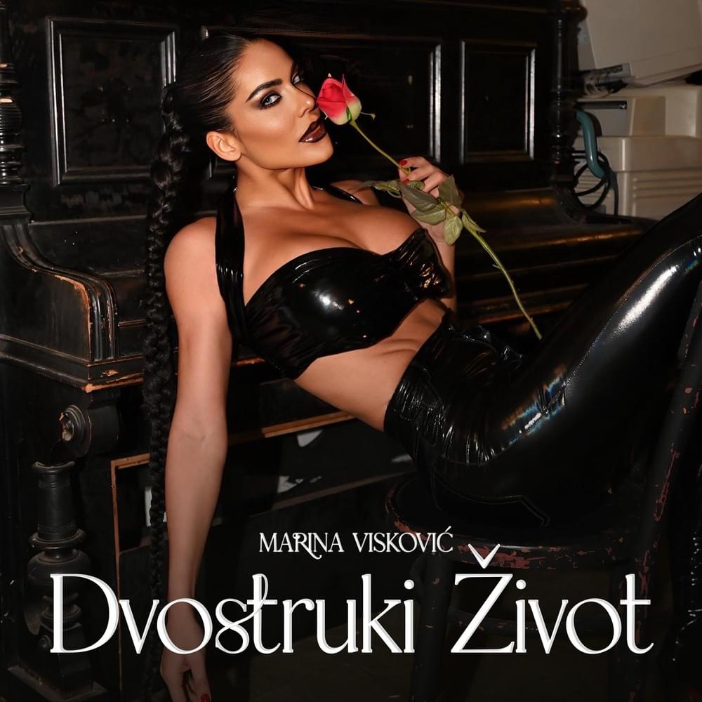 Album cover art for "Dvostruki život (Momentum)" by Marina Visković