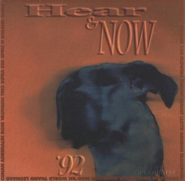Album cover art for "Underwhelmed (original version)" by Sloan