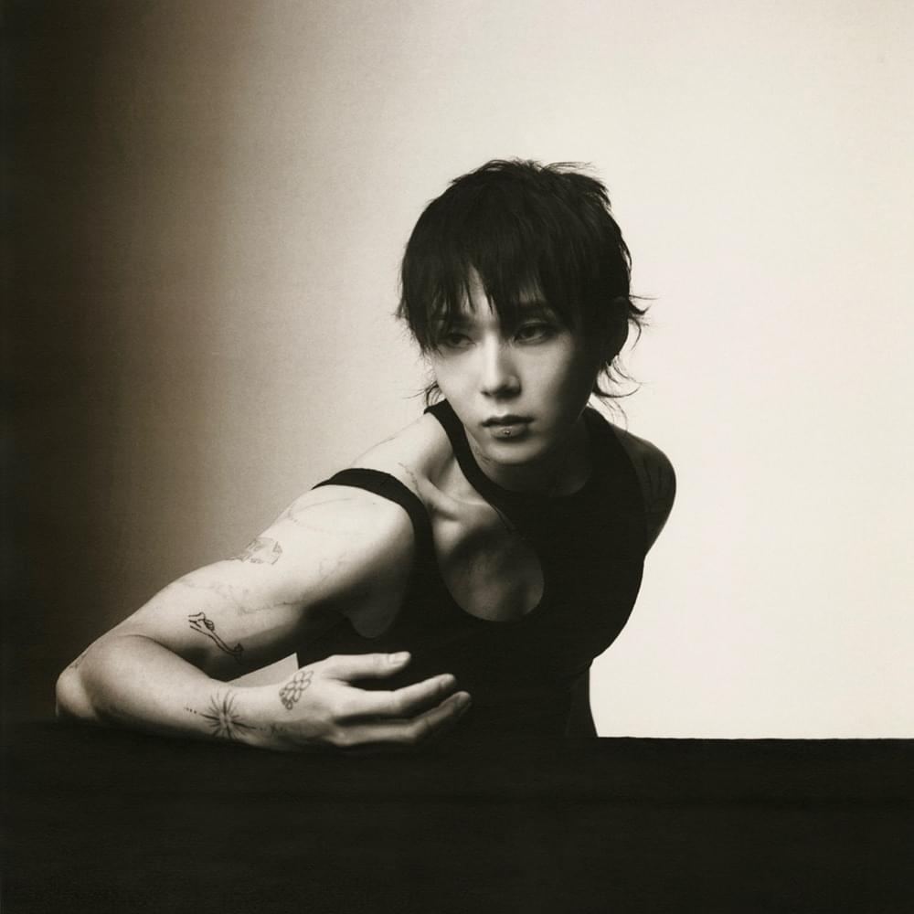 Photo of DAWN (던)