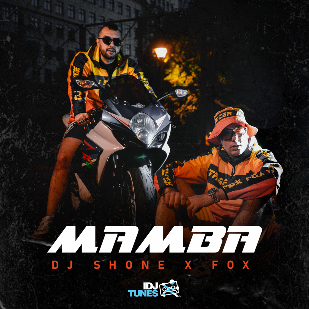 Mamba by DJ Shone