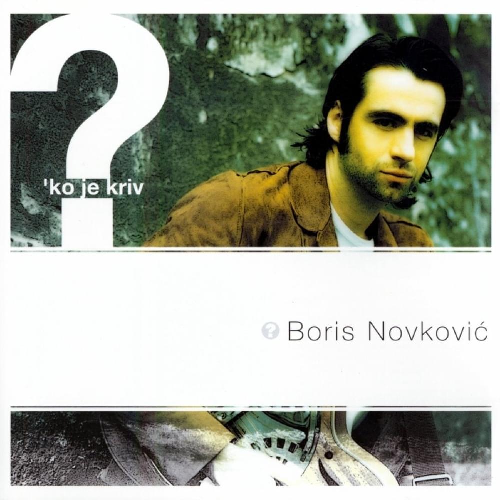 Album cover art for "Ko je kriv" by Severina