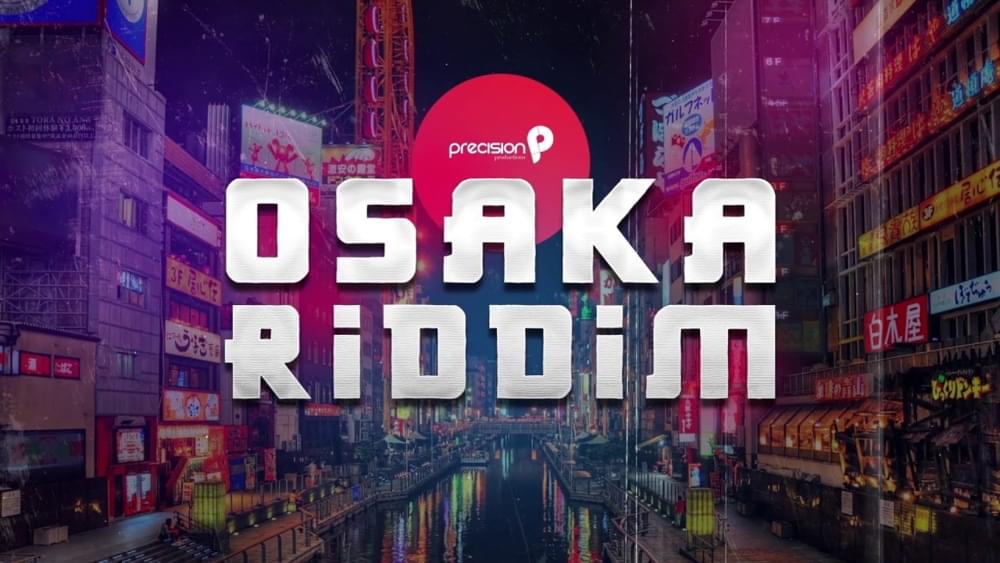 Right For Somebody (Osaka Riddim) by Kerwin Du Bois