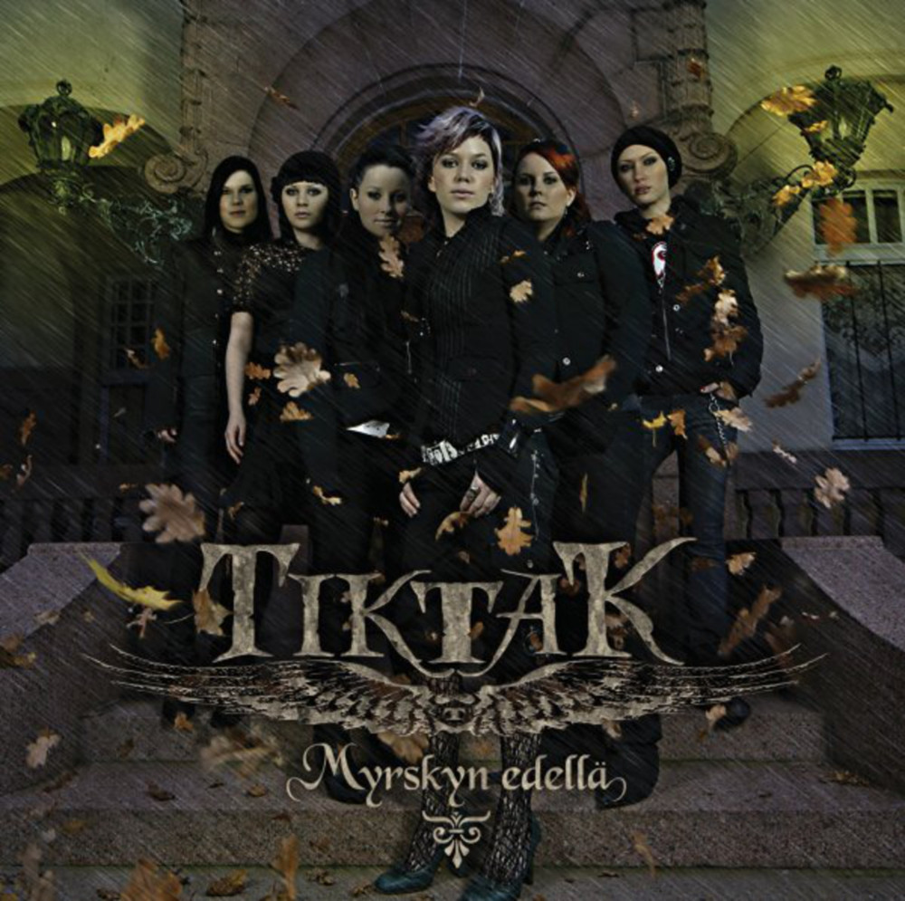 Sankaritar by Tiktak