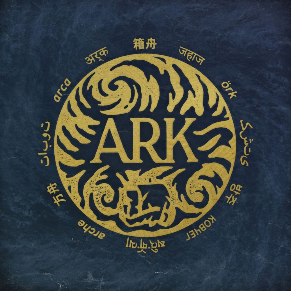Album cover art for "Passage" by In Hearts Wake