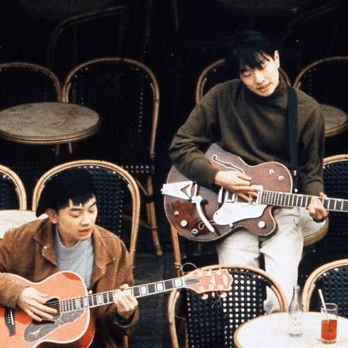 Cover image for Flipper’s Guitar