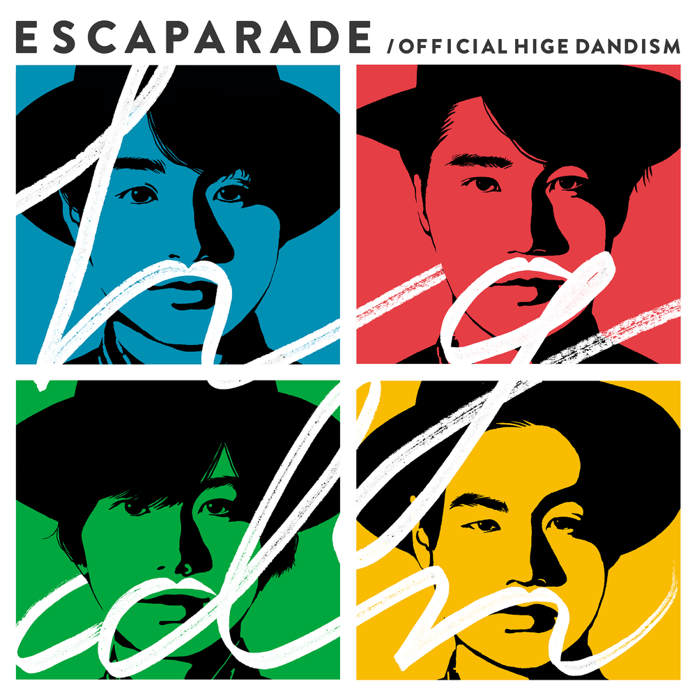 Cover image for Escaparade (エスカパレード)