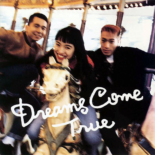 IT’S TOO LATE by DREAMS COME TRUE