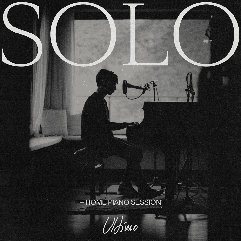 Cover image for Solo + Home piano session