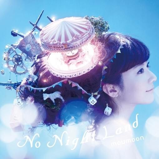 Album cover art for "Bon Appetit" by moumoon