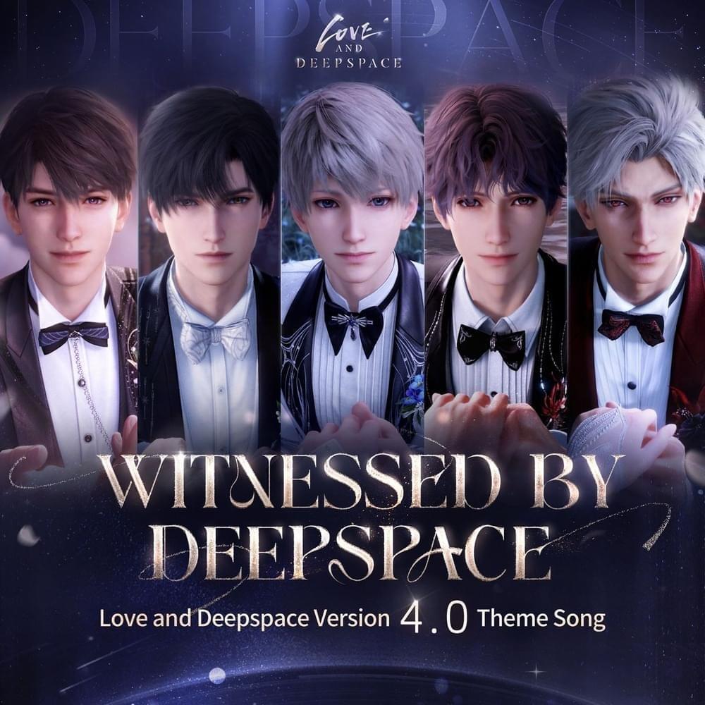 Cover image for 于深空见证的 (Witnessed By Deepspace) (Love and Deepspace Version 4.0 Theme Song) - Single