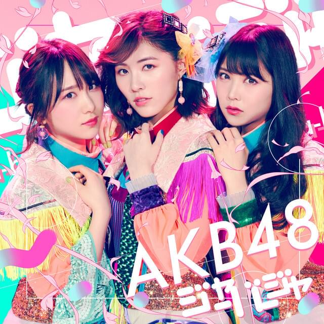 Album cover art for "Position" by AKB48