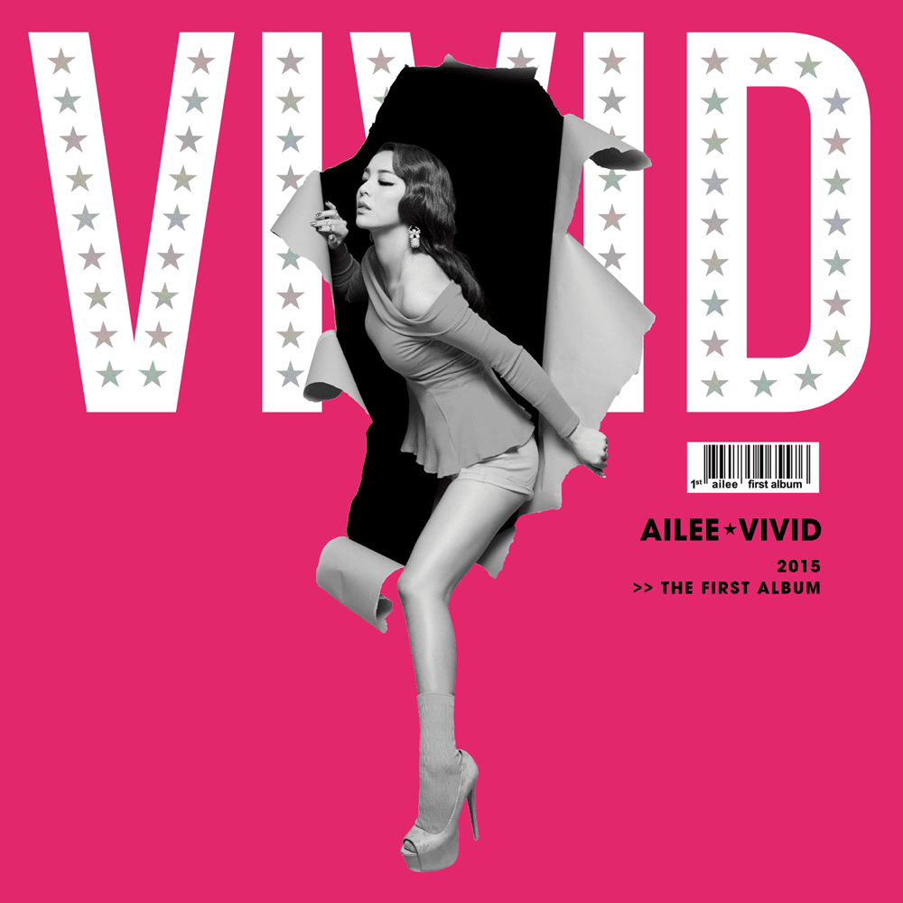 Cover image for VIVID