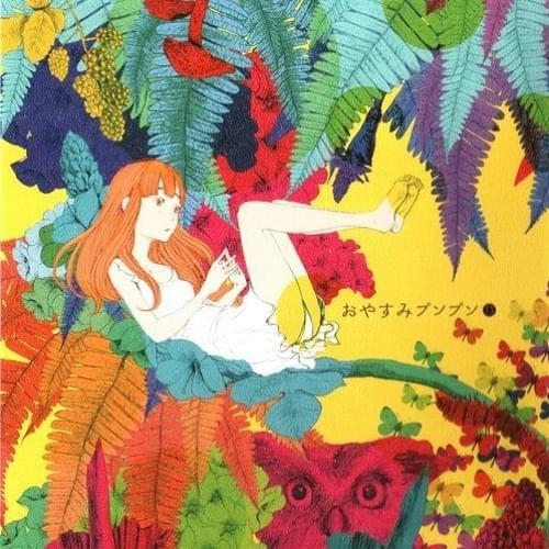 Miles Away by Foreverboymush
