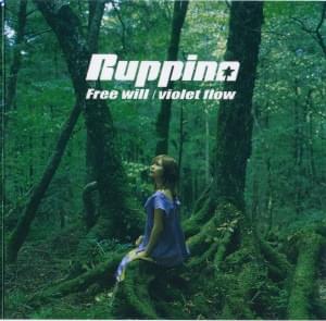 Album cover art for "Free Will" by Ruppina+