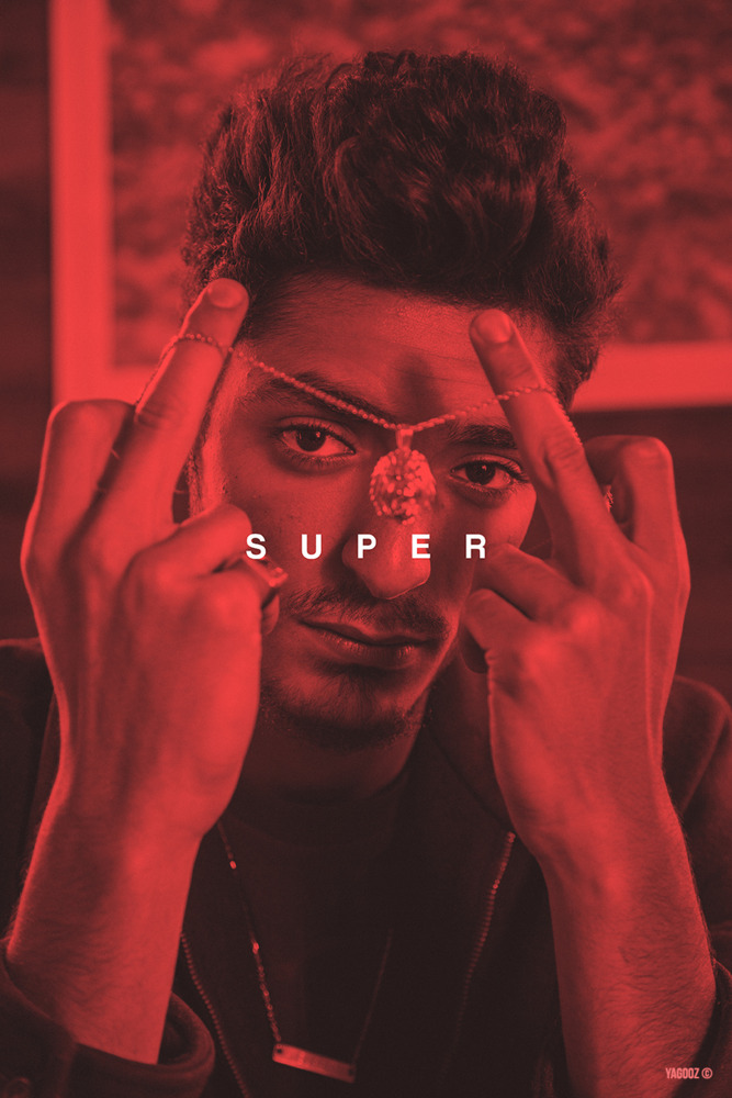 Album cover art for "Amine" by Sneazzy
