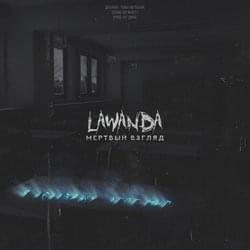 Album cover art for "Мёртвый взгляд (8 раунд 16ib) (Dead look)" by Lawanda