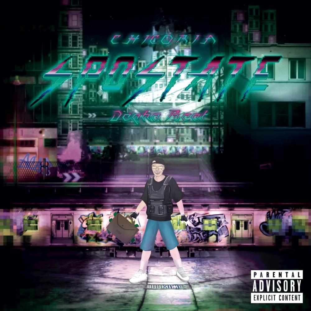 Album cover art for "Spostate" by Chicoria