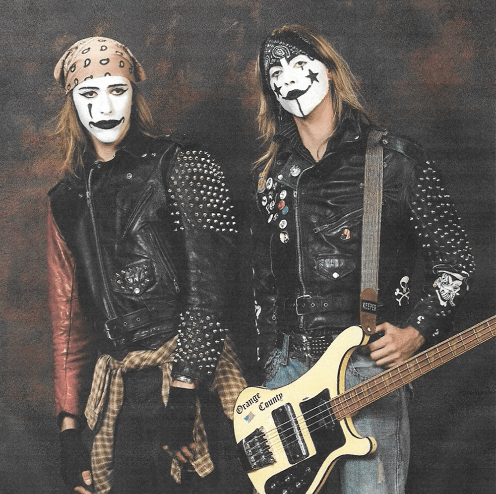 Album cover art for "Freight Yard" by The Garden