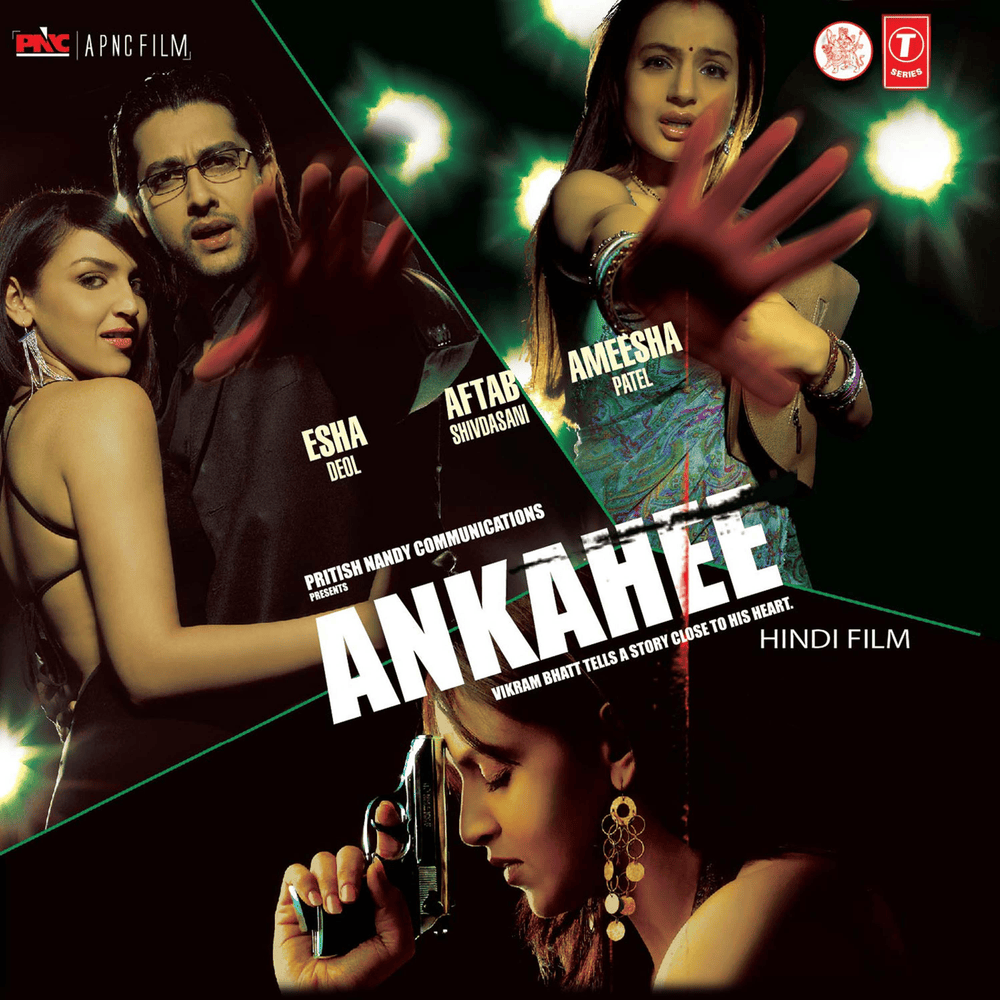 Tumse Yu Milenge by Kunal Ganjawala