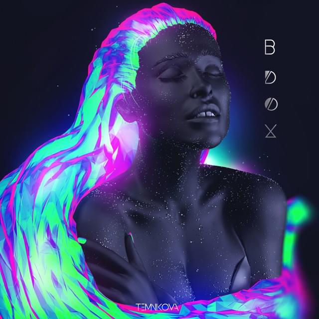 Вдох (Inhale) by Елена Темникова (Elena Temnikova)