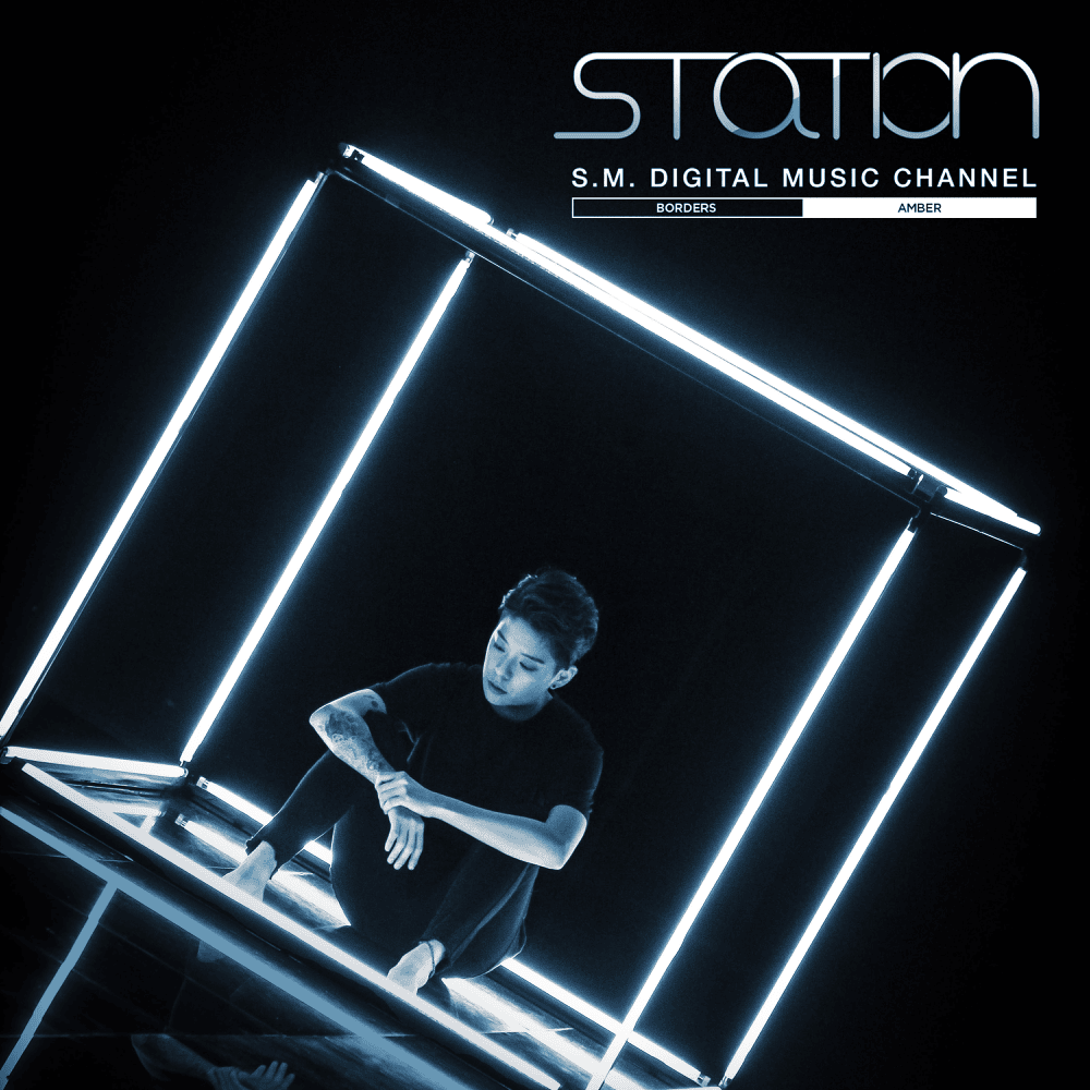 Borders by Amber Liu
