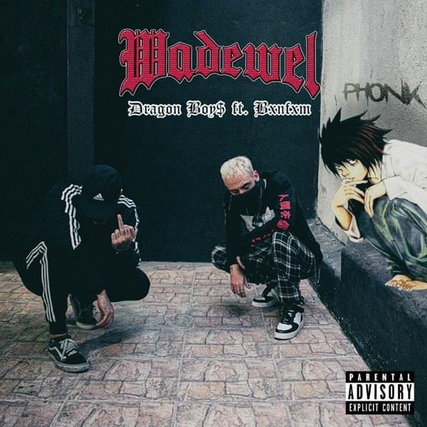 Album cover art for "Wadewel" by Dragon Boys