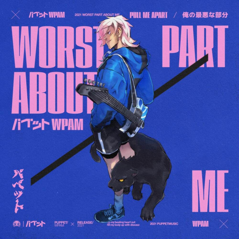 Album cover art for "The Worst Part About Me" by Puppet