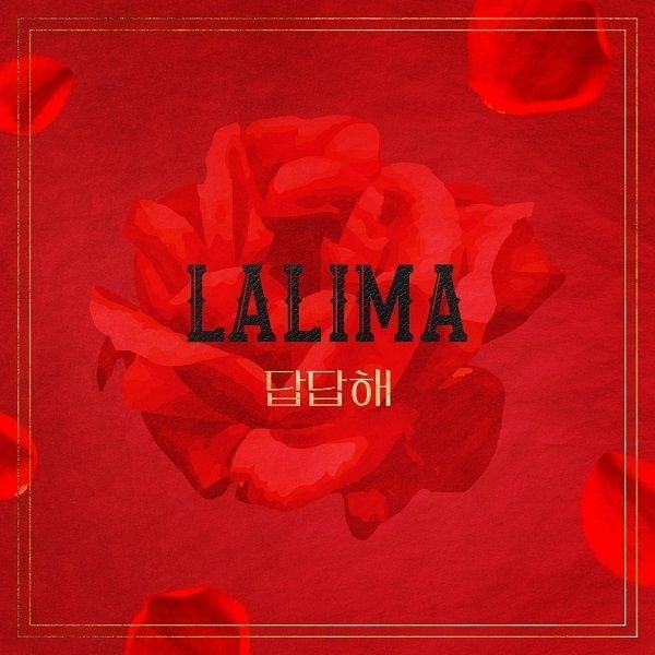 Album cover art for "답답해 (No Answer)" by LA LIMA (라리마)
