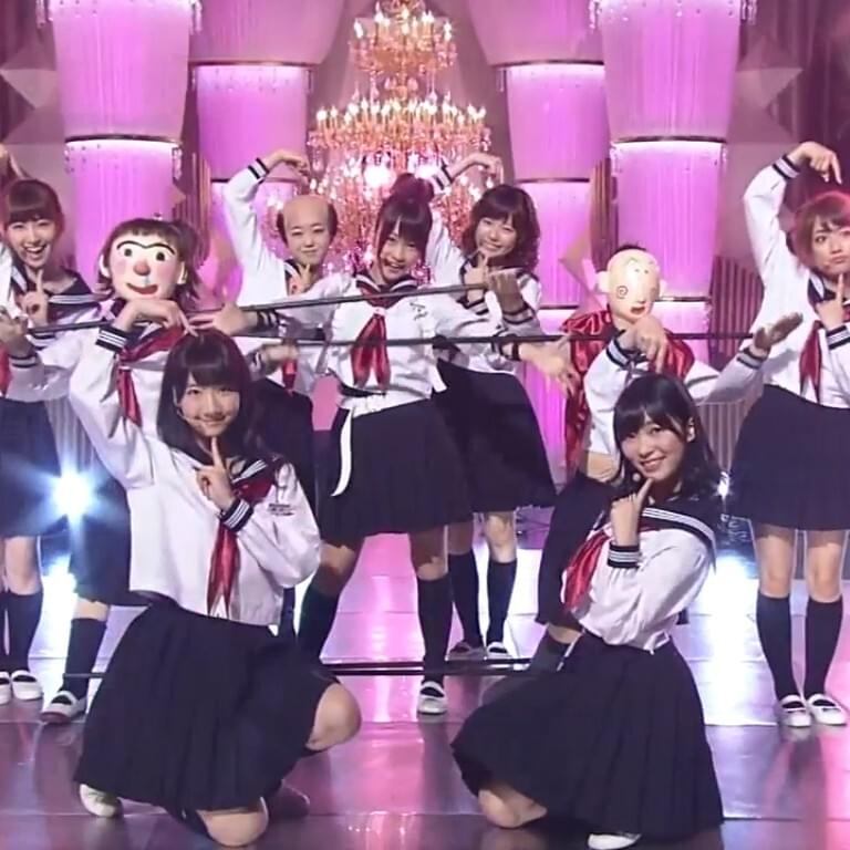 Photo of BKA48