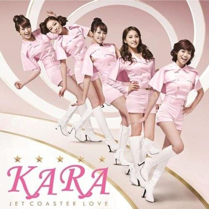 Album cover art for "今、贈りたい「ありがとう」 (Ima Okuritai ”Arigatou”)" by KARA