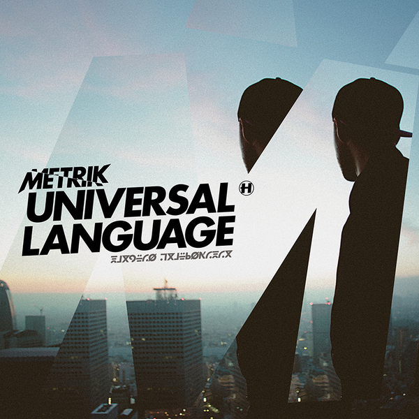 Album cover art for "Slipstream" by Metrik