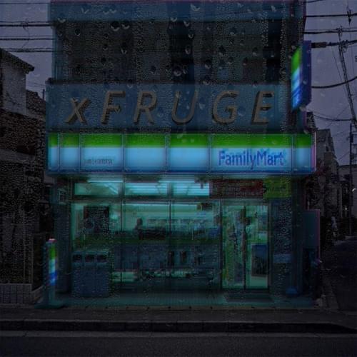 コンビニ by Xfruge