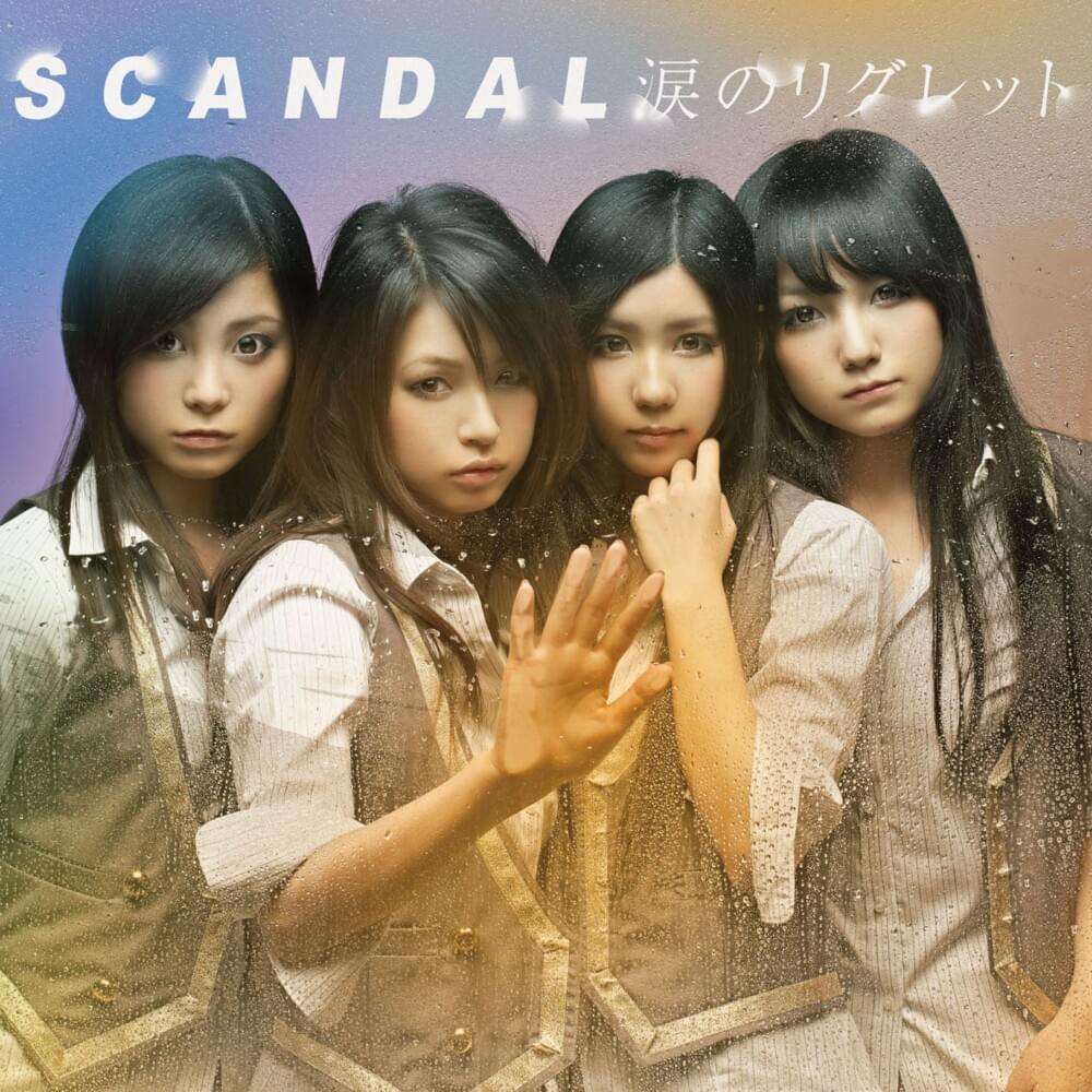 Cover image for 涙のリグレット (Namida No Regret)