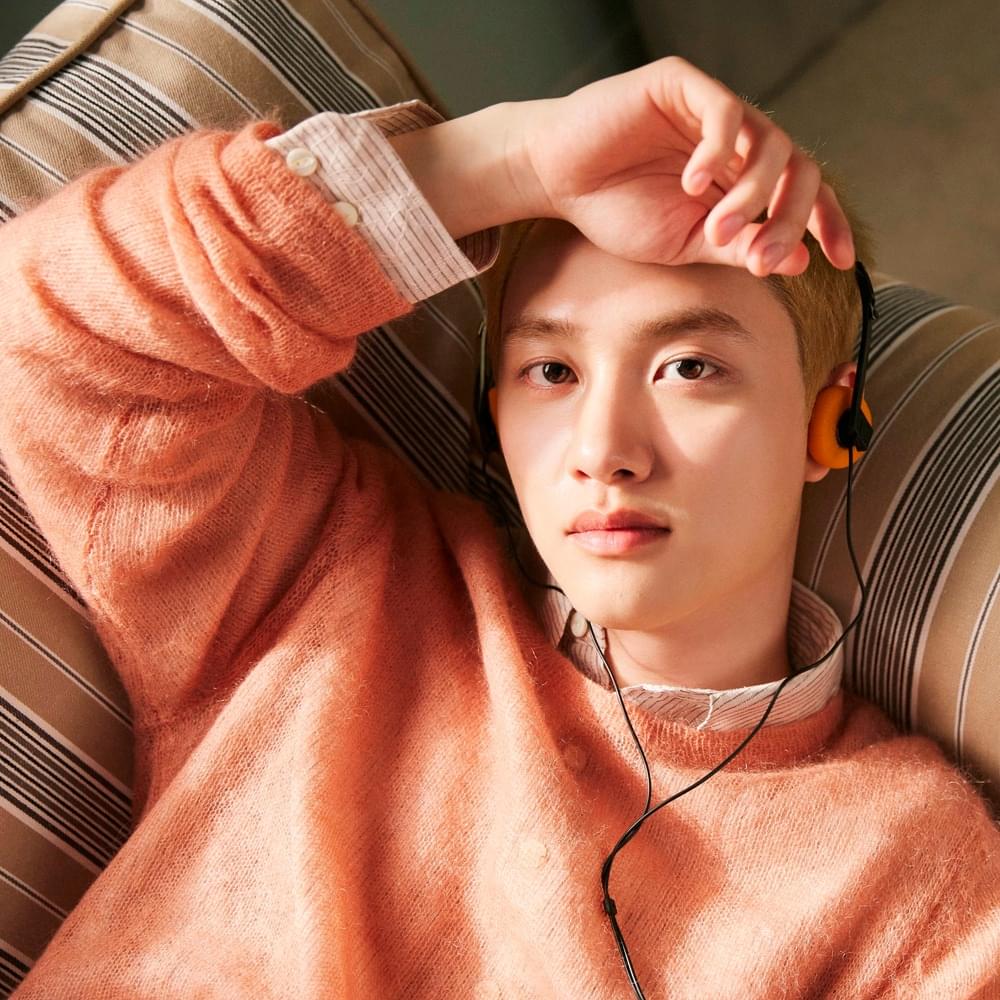 Photo of D.O. (Doh Kyung Soo)