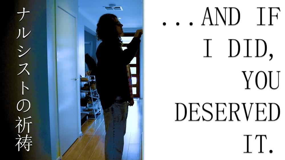 Album cover art for "…And If I Did, You Deserved It." by Chonny Jash